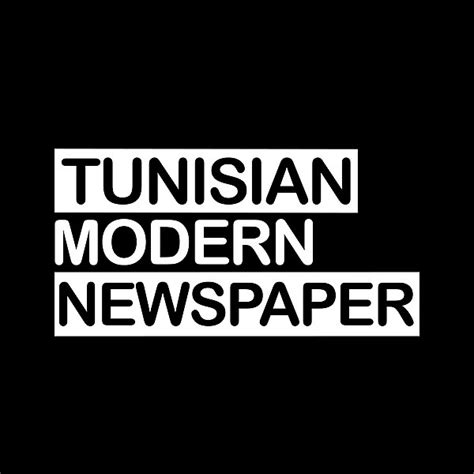 Tunisian Modern Newspaper